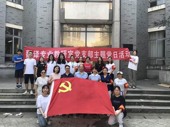 fda9a26b455350da624f8876103d719