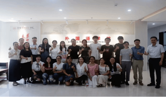 青春续华章,逐梦再出发 —— 88看球(中国)官方网站
召开 2025 届毕业生代表座谈会